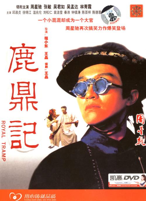 农村房产证户主可以写几个